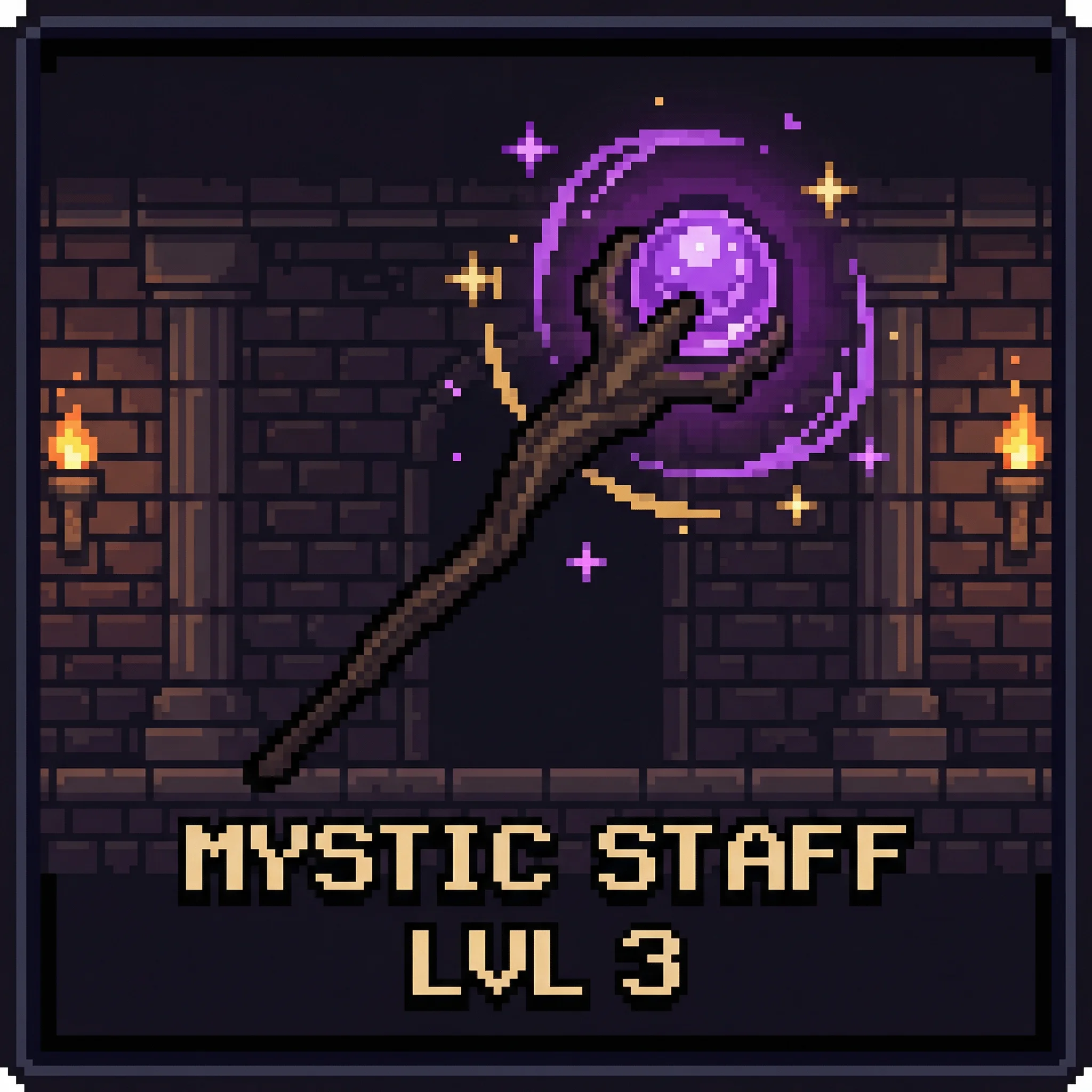 法杖：虚空权杖 - 森林舞会 装备锻造